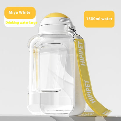 PurrHug™ Sip ‘n Snack Pet Bottle