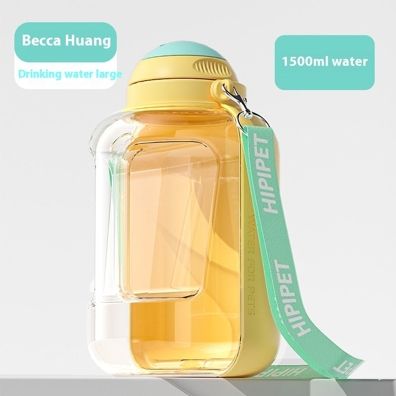 PurrHug™ Sip ‘n Snack Pet Bottle