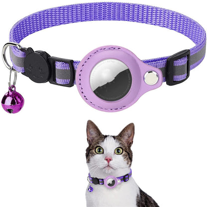 PurrHug™ Reflective AirTag Holder Collar